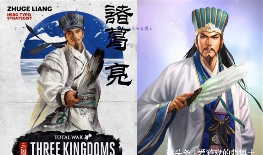 各有特色,《全面战争:三国》与《三国志》的原画对比