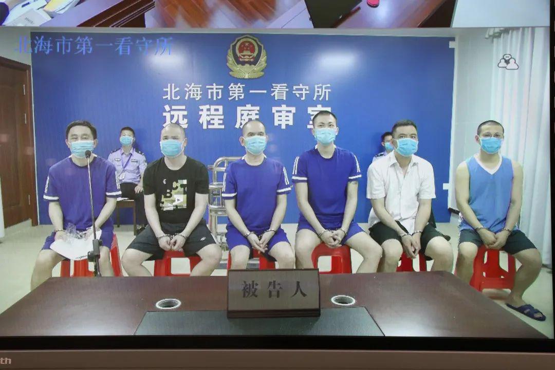 自2014年以来,被告人陈震,何倩波分别以  无证经营的北海市海城区