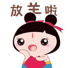 朝歌夜宴