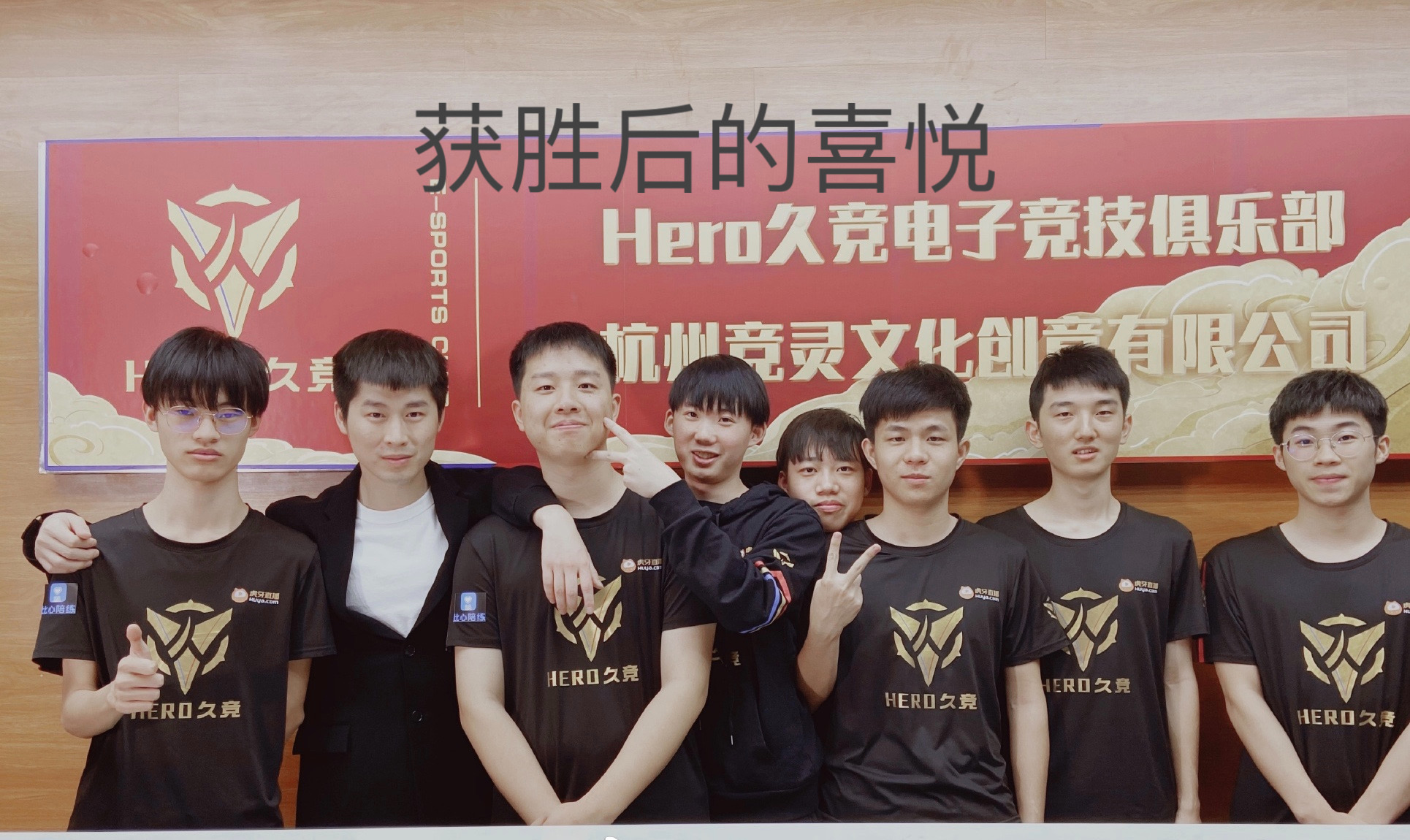 成都ag超玩会2020西排名_AG超玩会零封RNGM,拿到关键一分,距离西部第一又近