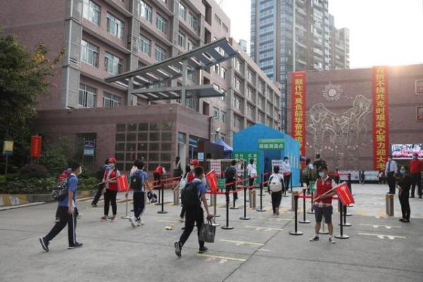 深圳80万中小学生返校复课 深圳80万中小学生返校复课