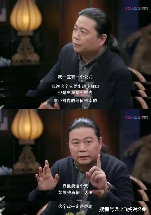 《秋蝉》致命漏洞：硬凹主角光环，反派沦为脑残_宫本