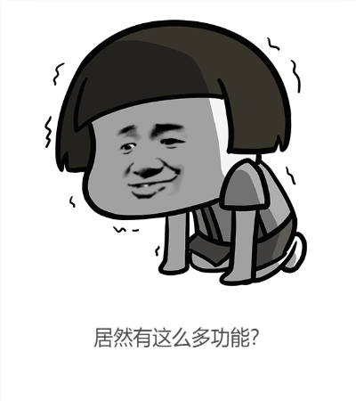 有缘|「颜有缘」这才是我所理解的优秀软件