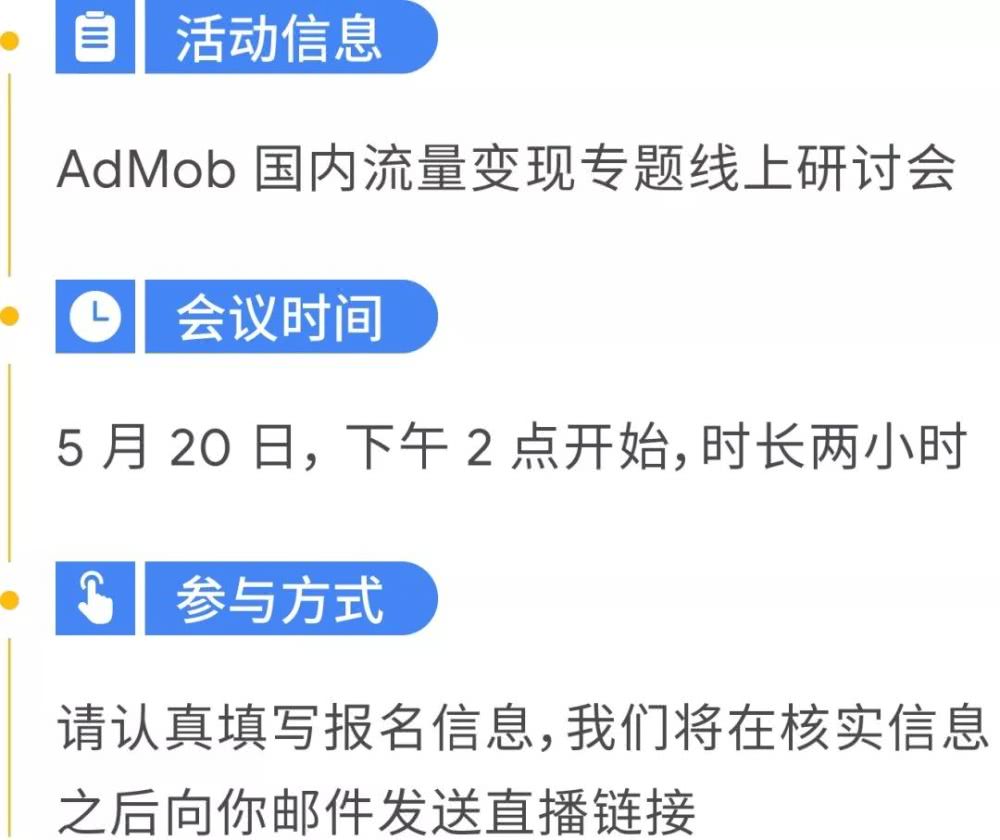 7ba39a563e1c40c1b140cf5e36059fe8.jpeg