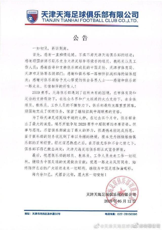 爱过不后悔简谱_爱过你不后悔图片(2)