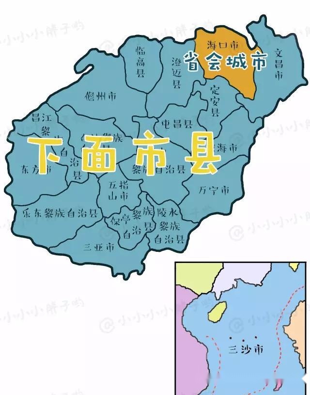 海南人眼中的海南地图,看完我要笑哭了