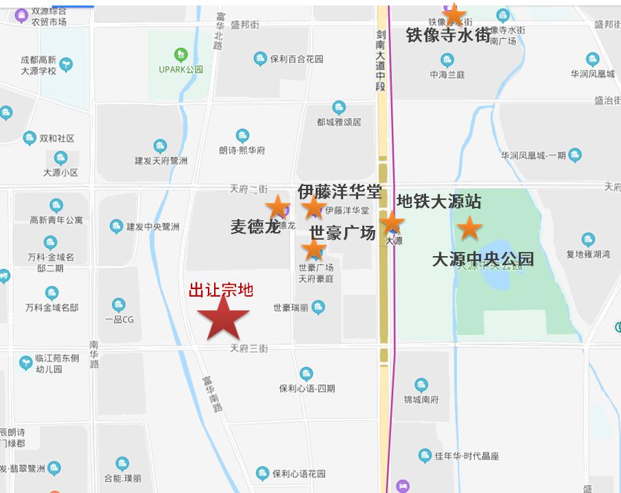 天府三街商业添新合景泰富16600元㎡落子大源