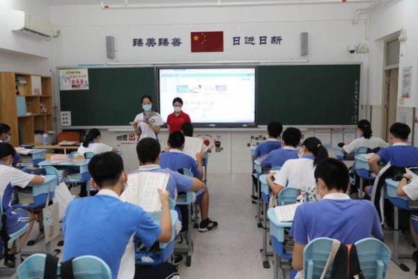 深圳80万中小学生返校复课 深圳80万中小学生返校复课