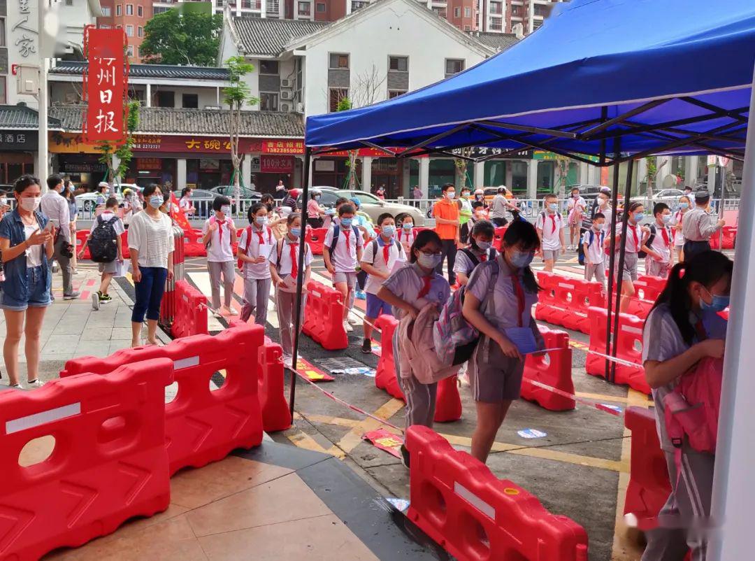 梅州小学生返校首日！这件事还是发生了！孩子也好无奈…