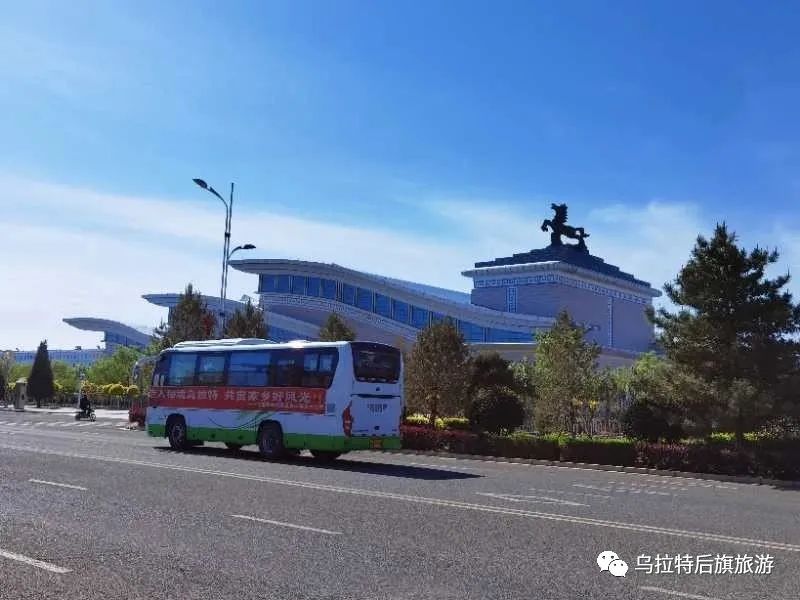 关注乌拉特后旗旅游服务中心十项举措全力助推旅游业复工复产