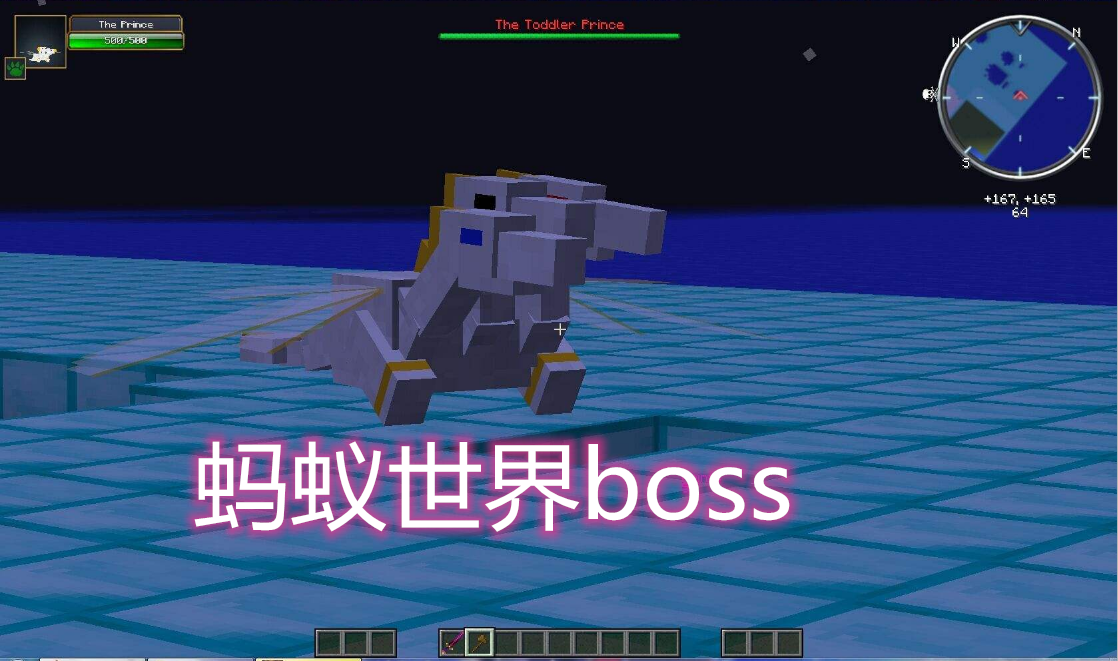 我的世界:玩家最喜欢哪个boss?天黑可以看到图腾,会有