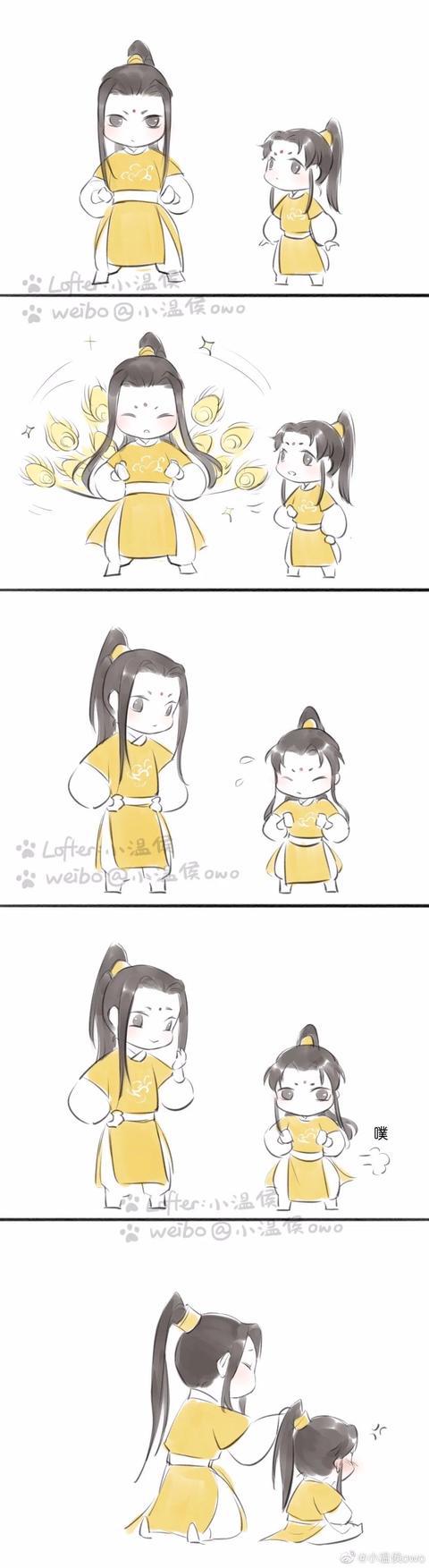 魔道祖师/子轩阿凌:在线训练一只小金孔雀