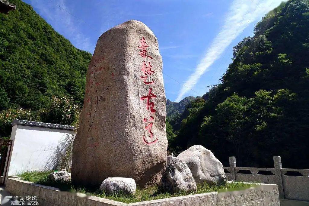 终南山-秦楚古道穿越牛背梁-感受千年历史-徜徉杜鹃花海-草甸连连惊喜