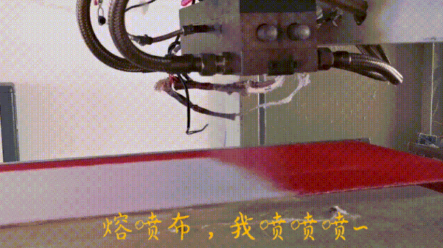 熔喷机是什么原理_熔浆是什么