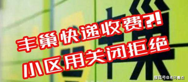 安心短剧，免费收徒，尽享观影乐趣，安心短剧，免费收徒，乐享观影之旅