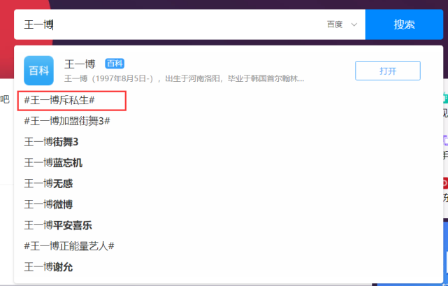 8a9278d8f5c74e52b192b40708813cd7.png