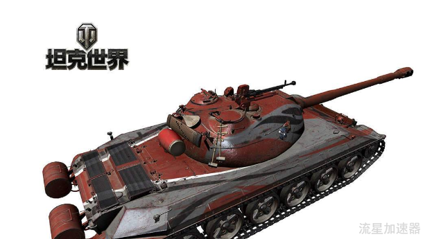 坦克怎么画又简单又帅 8f602cfdd4a44e3697302f99008fac4c.png