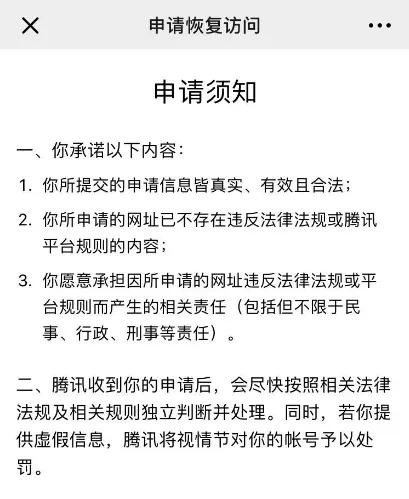 成语下什么依始_什么泪下的成语(2)