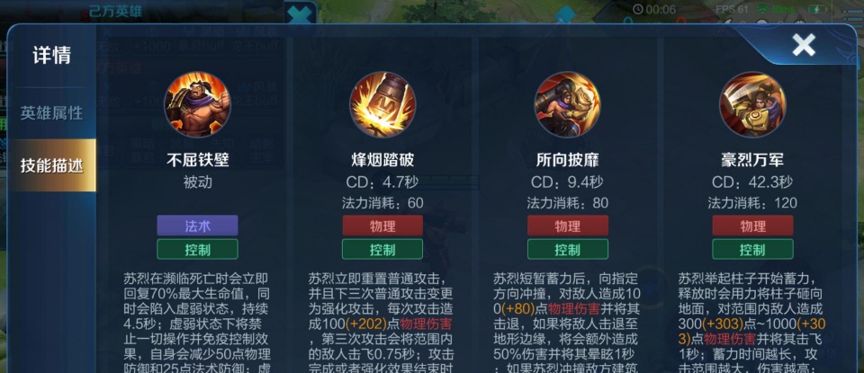 91c8834594444c8b941b6f15c2b7a5e8.jpeg