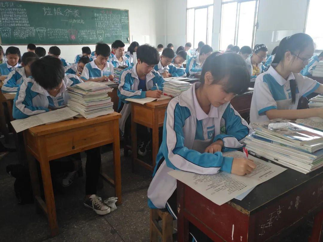 高安四中,开学第一考——防疫知识考试.