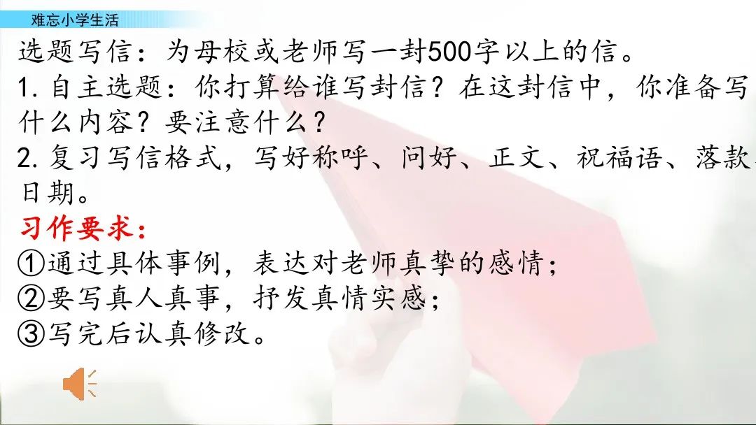 94b4884db35a47d2b027879a25601028.jpeg