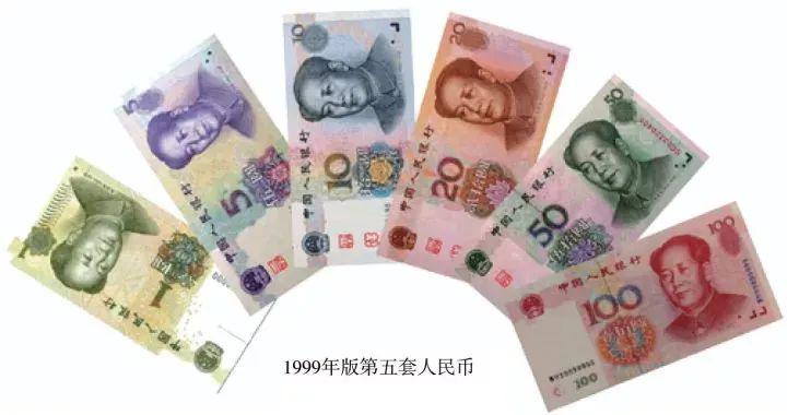每天都用的人民币上印着不同的花你都认识吗养一盆天天有钱花