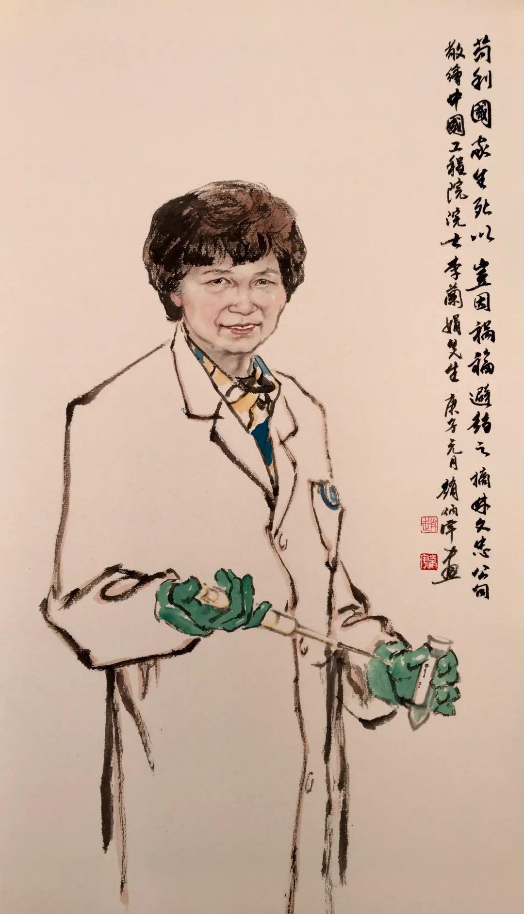  以艺战疫：2020天津美术学院抗击疫情主题美术作品展开展