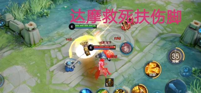 自己做飞天神爪 96c641654d284a2f99bb0e93c5a0a578.jpeg