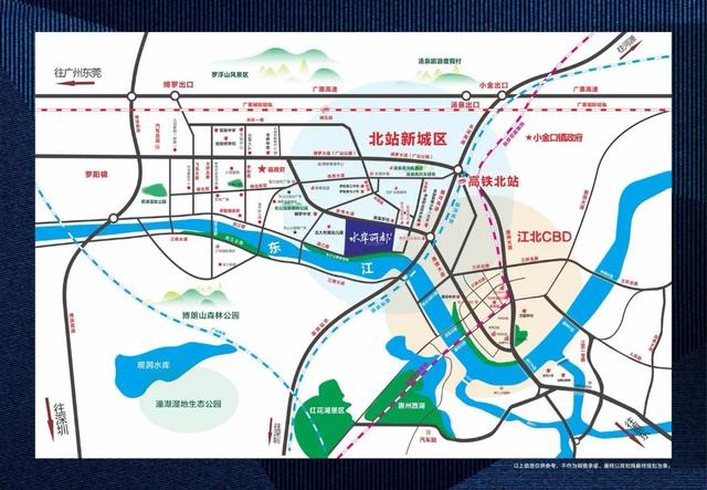 什么岸火成语_成语故事图片