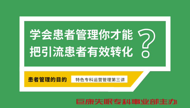 医院收费不合理去哪投诉 97451925cf6b40db9a741c39486fe8b2.png