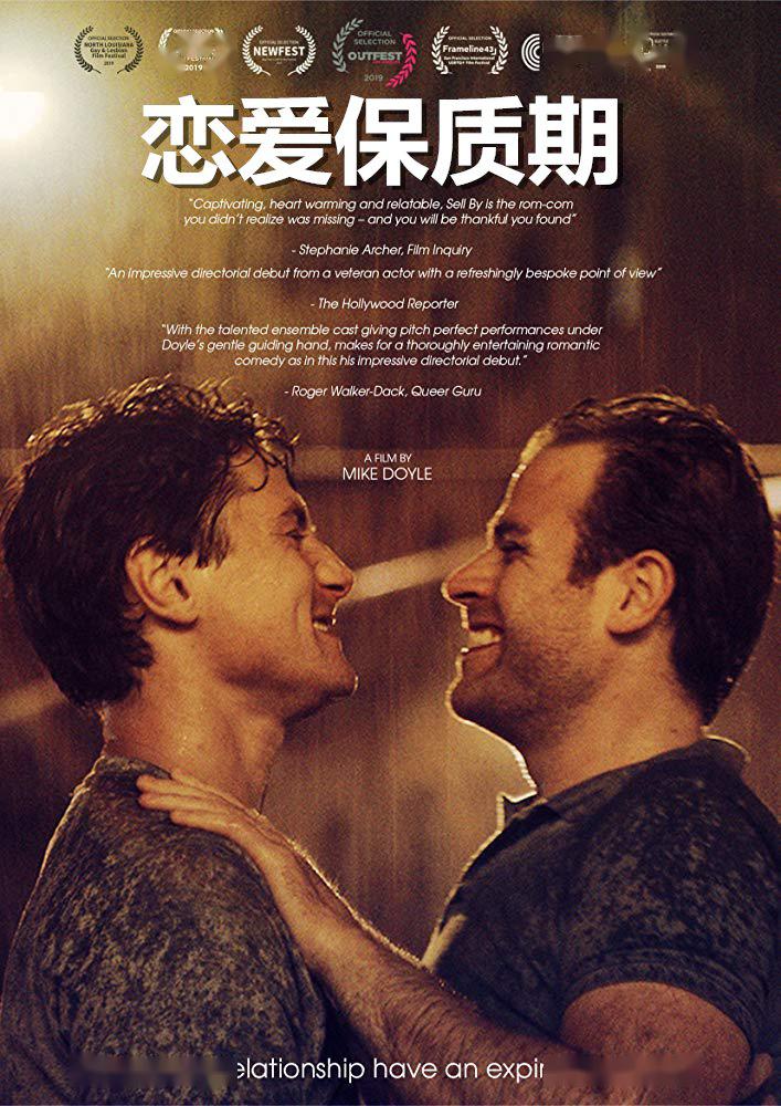 推荐加拿大电视剧 975cb899c4be4354af9e99cfa32f1ba8.jpeg