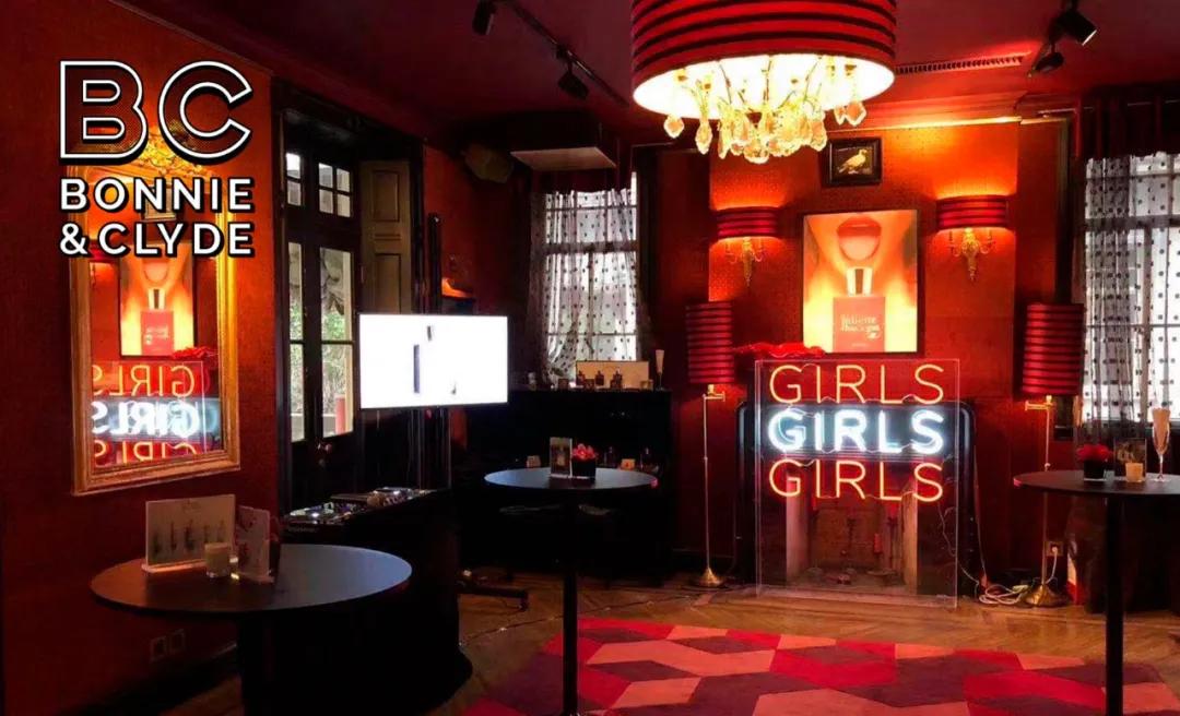 美妆集合店大洗牌,10个月gmv破亿的 bonnie&clyde横空