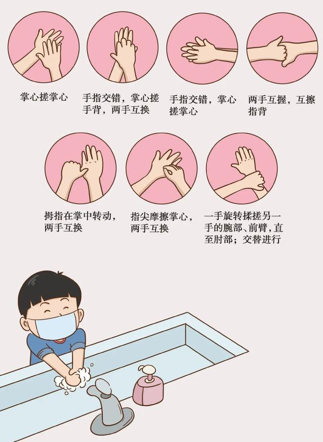 富阳幼儿园中,小班(托班)开学时间定了!这些注意事项请家长查收