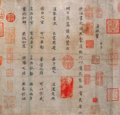 大宋再大，也只是宋词的一部分