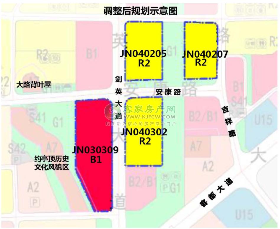 兴宁市自然资源局 【征地公告】梅州这些地方将被征收,用于安置用地及