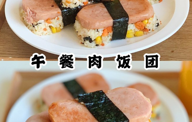 9ae48c12d148408fa99df409acf95688.png
