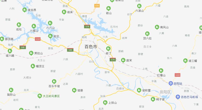 《2020年度百色市中小学教师公开招聘公告》,百色是广西省的下辖市