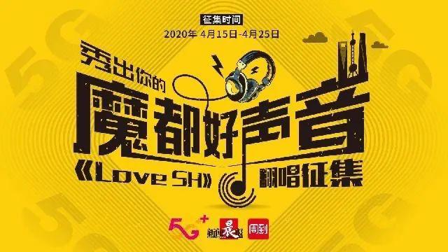 短视频爆火歌曲合集 9c04ca7761064ac88b2824ff1d0df012.jpeg