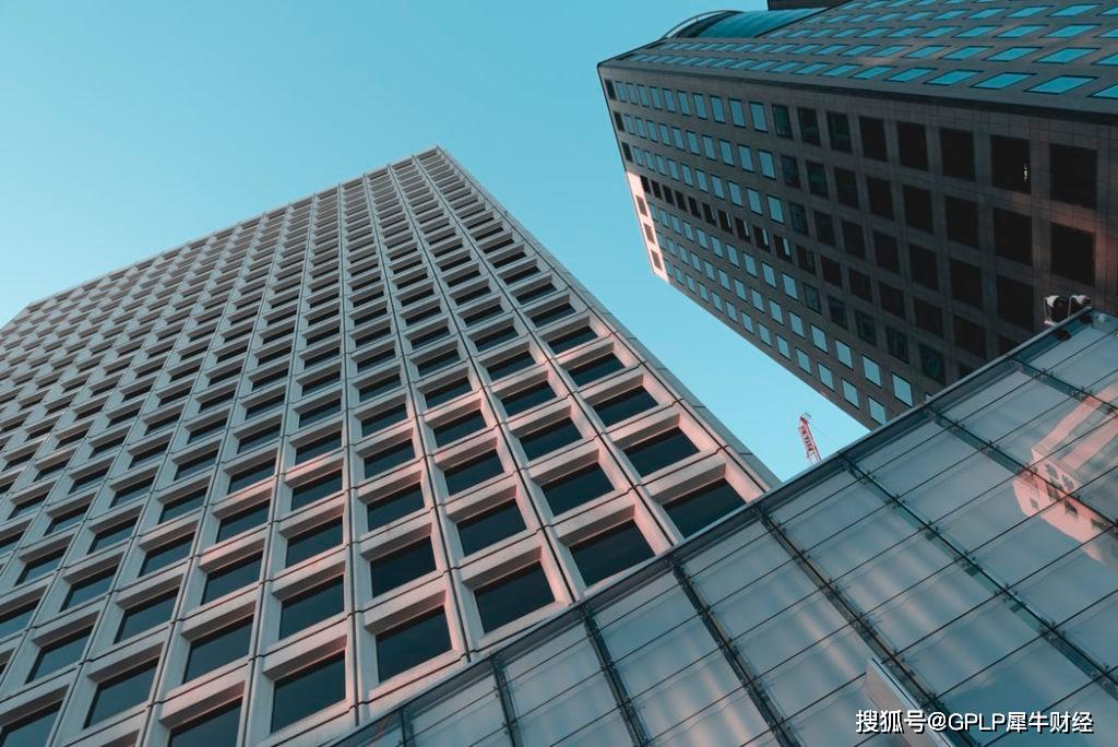 2020年二季度偿付能_银保监会:今年二季度保险业偿付能力保持在合理区