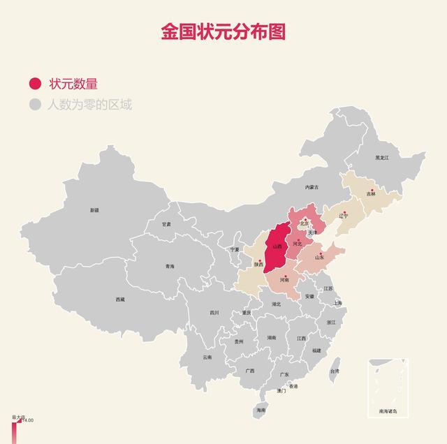 南方地区的人口_东北地区人口分布图(3)