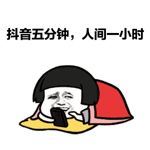 80%雅思考生记不住单词，都是这个原因！你“躺枪”了吗？