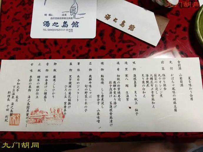 服务员简单的英语 a043b1503d554f049cd9a381d704462f.jpeg