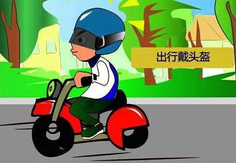 阳泉:"共享头盔"来了!免费领取!24小时内归还!