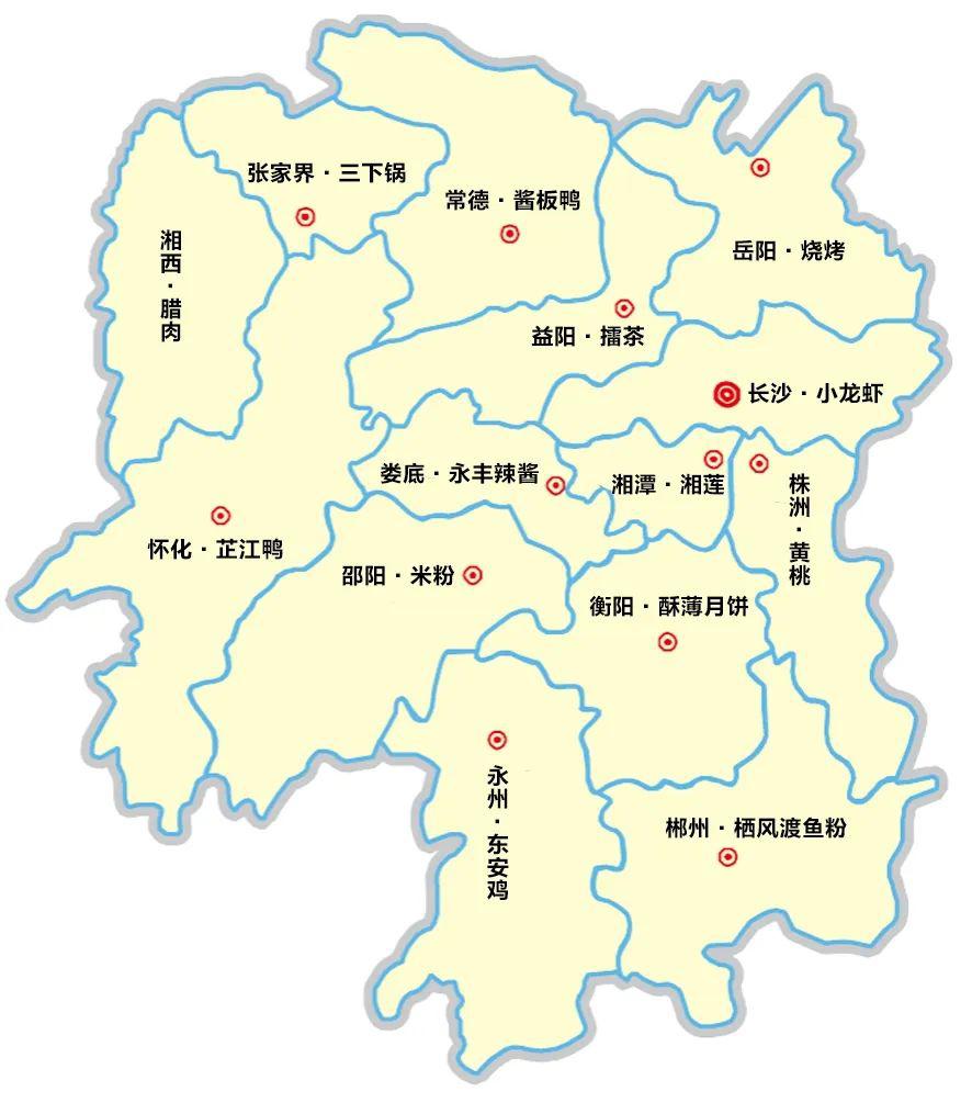 这里有张美食地图,请查收!_芷江