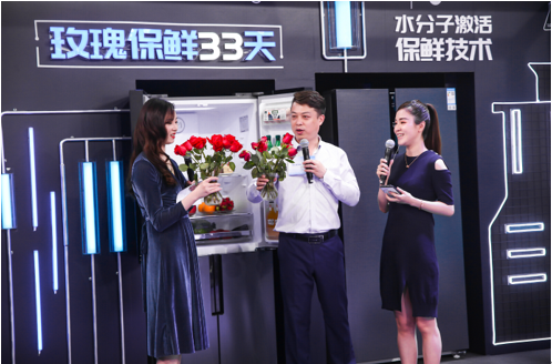 定义保鲜新高度！美菱M鲜生冰箱“黛蓝灰”系列天猫时尚首发-家电圈官网