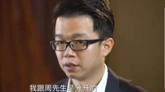 周立波暗讽唐爽伤害了自己希望其被审判网友吐槽你不该那么蠢