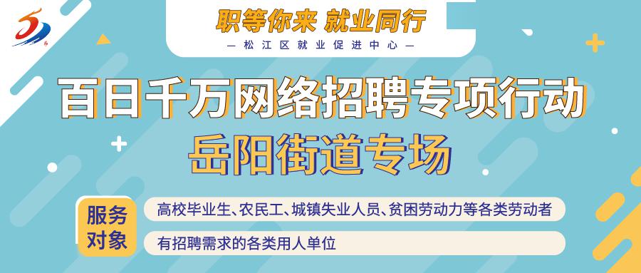 纪检监察招聘_确山县纪检监察招聘公告解读与备考指导课程视频 事业单位在线课程 19课堂(5)