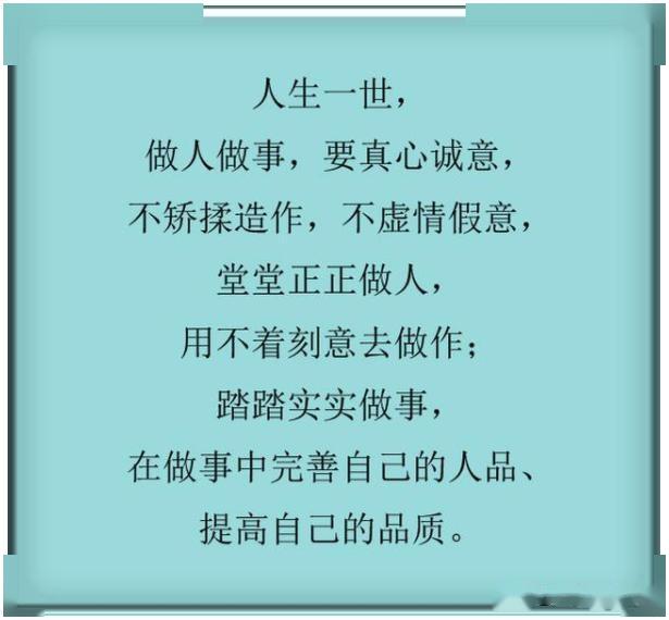 东相塘人口_人口普查(2)