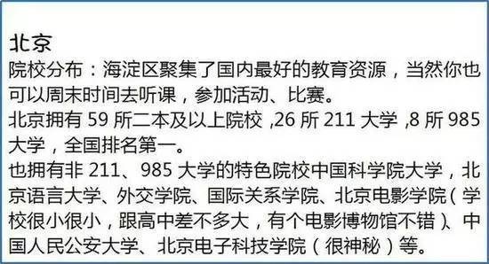 a3e3199be68c480ca82dbc7270cd0788.jpeg