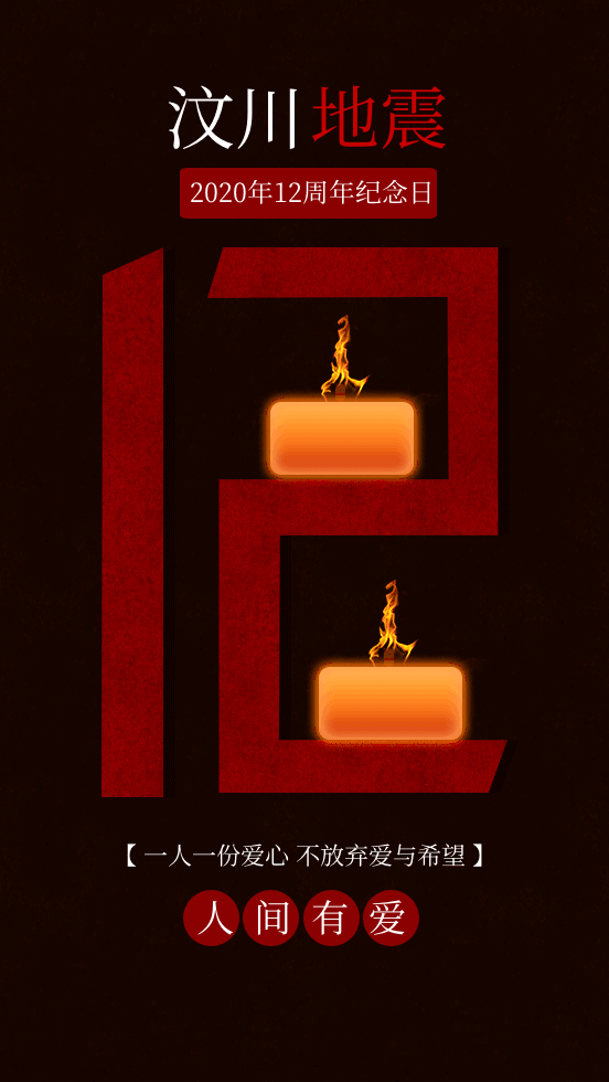 552_980 竖版 竖屏